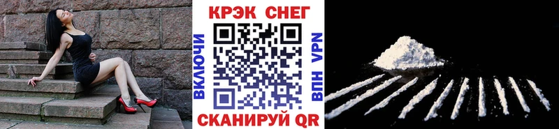 Цена Ижевск Канабис  Меф  APVP  ГАШИШ 