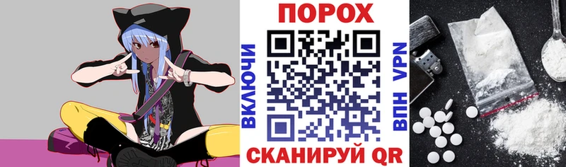 сколько стоит ОМГ ОМГ онион Amphetamine 97% Ижевск