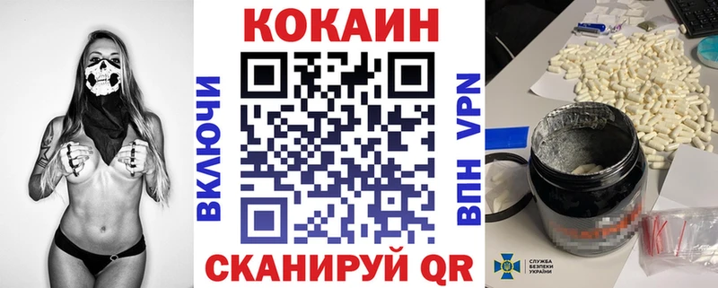 COCAIN 98%  купить наркоту  Ижевск 