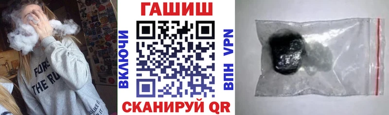 сайты даркнета клад OMG ссылка Ижевск сколько стоит ГАШ ice o lator