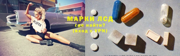 мефедрон Алексин