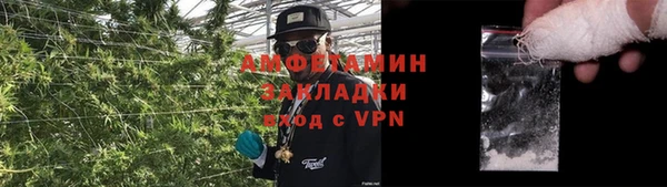 ECSTASY Алексеевка