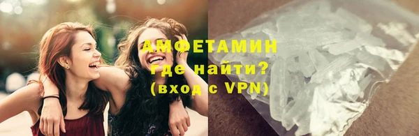 ECSTASY Алексеевка