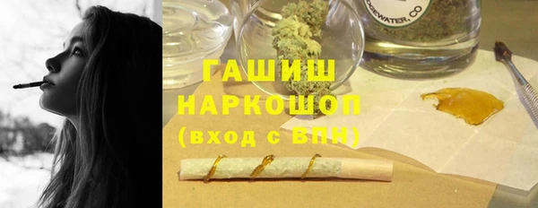 марихуана Алзамай