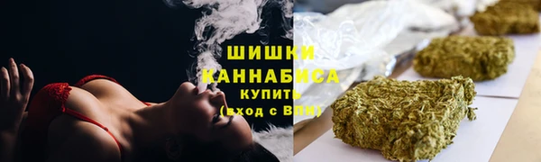 мефедрон Алексин
