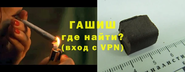 марихуана Алзамай