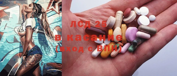 марихуана Алзамай