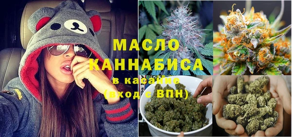 марихуана Алзамай