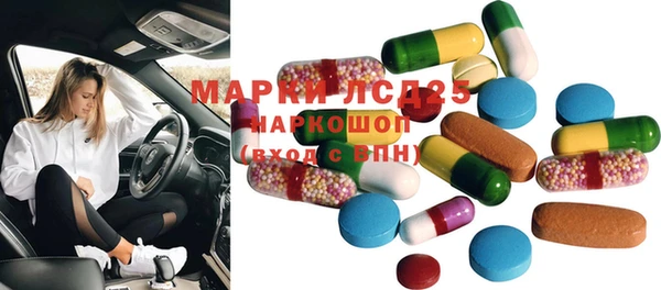 ECSTASY Алексеевка