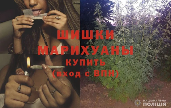 марихуана Алзамай