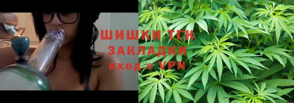 марихуана Алзамай